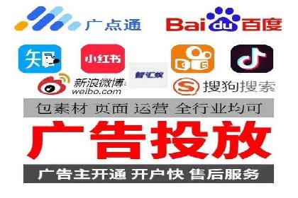 开户返点陷阱与应对：案例分析